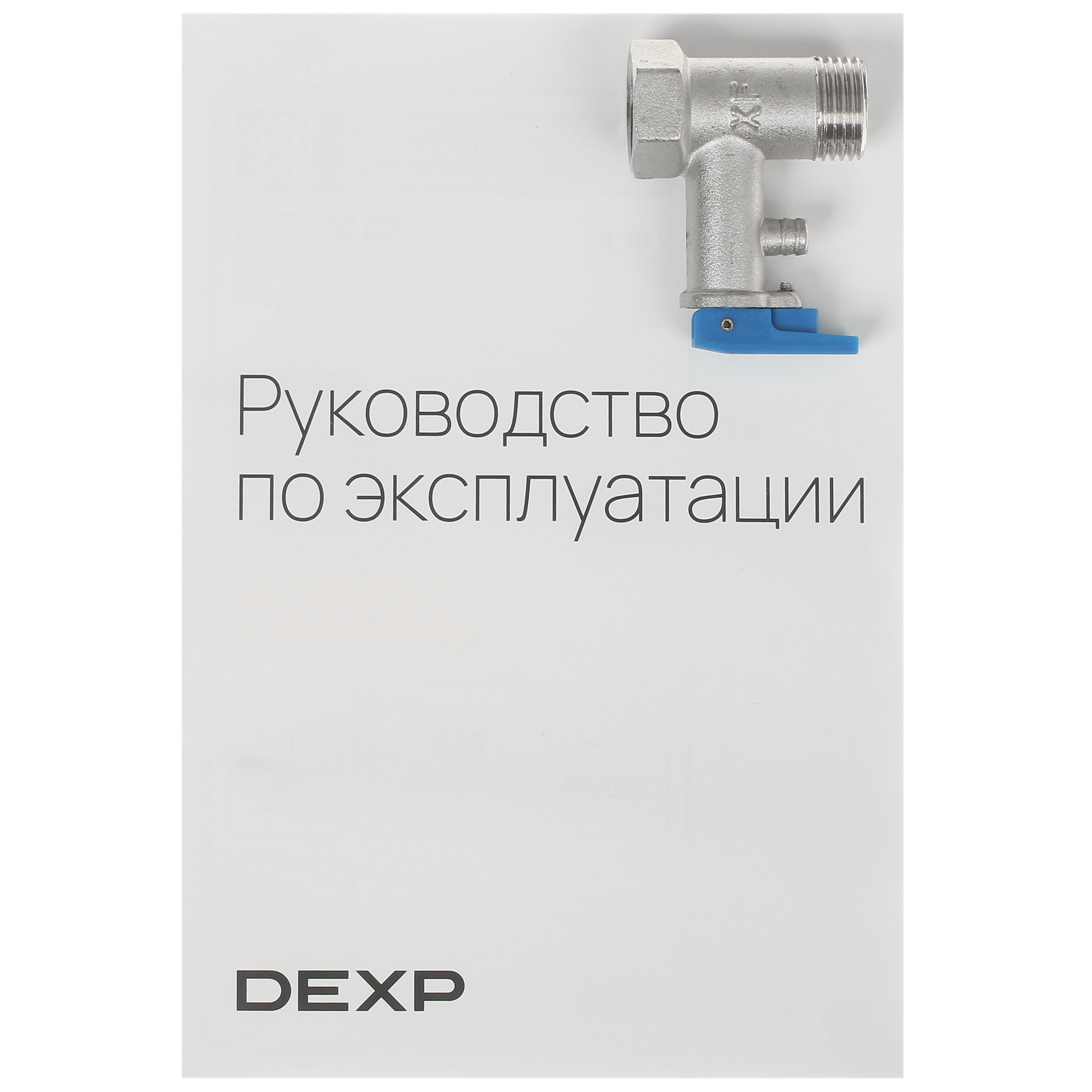 5088727 Водонагреватель электрический DEXP ER 30 V STDN-0088873 - Вид №8