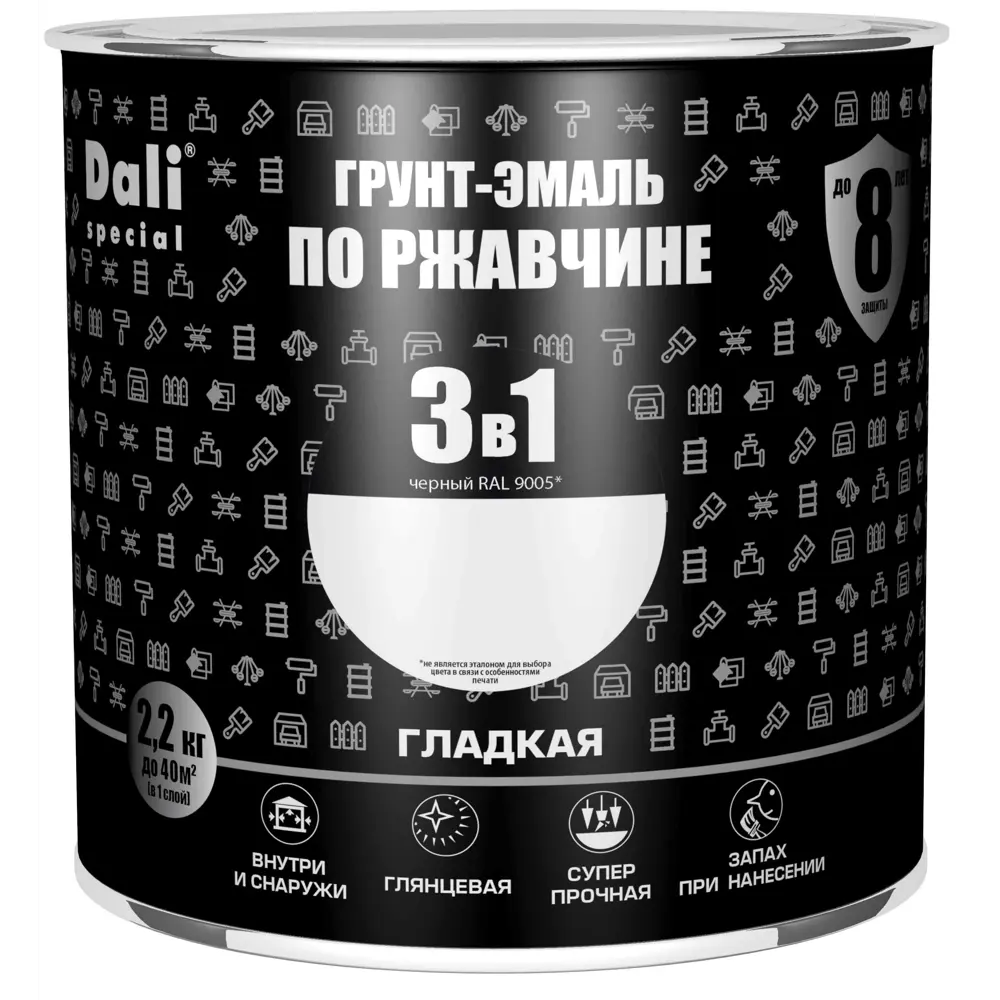Грунт-эмаль 3 в 1 Dali - тройная защита металла от коррозии 83372484 STLM-0040610 - Вид №1