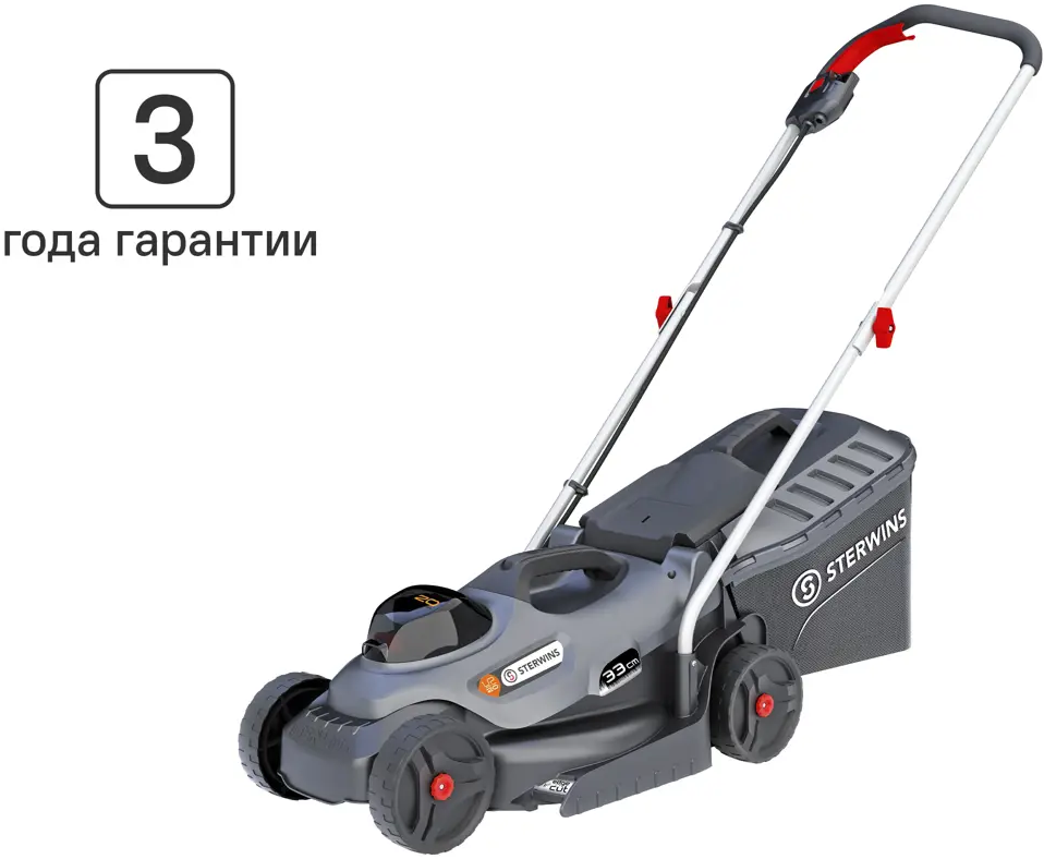 Аккумуляторная газонокосилка STERWINS с бесщеточным двигателем 33 см 82152401