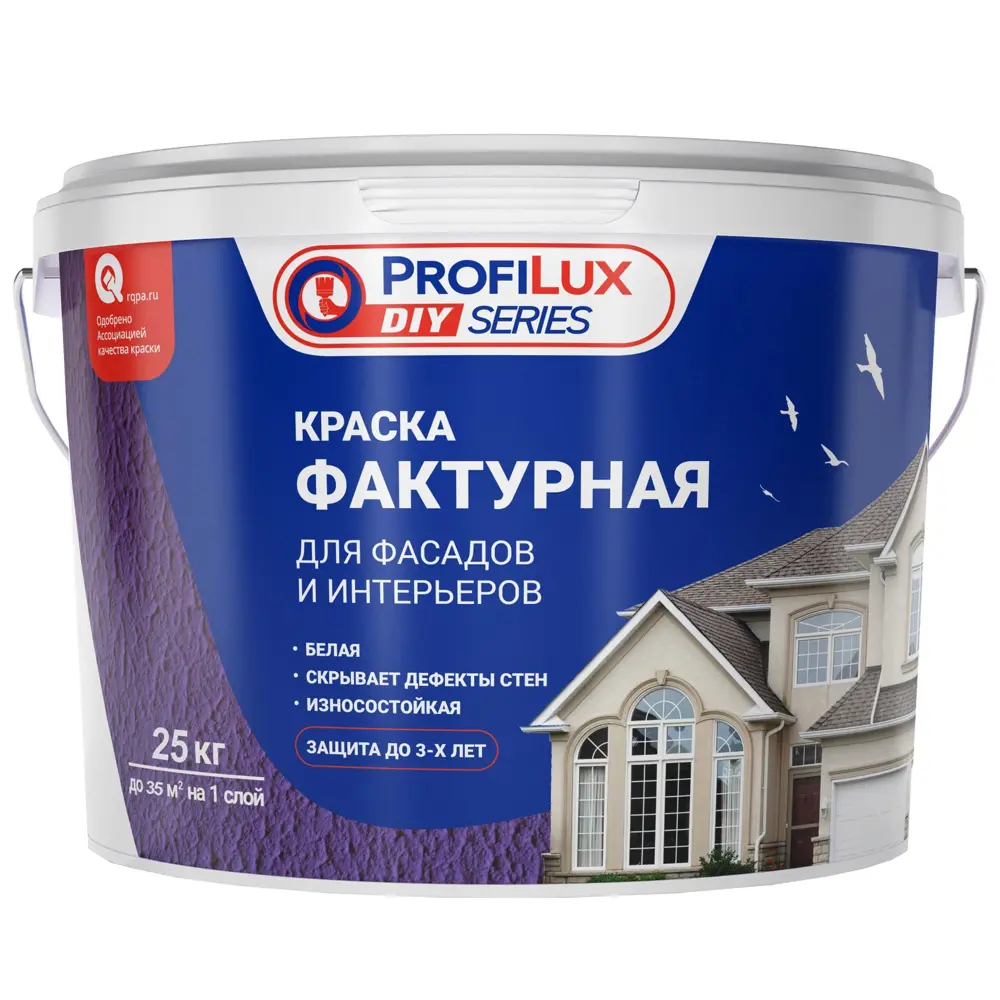 Фактурная краска Profilux для декоративной отделки стен внутри и снаружи 82455807 STLM-0027542 - Вид №1