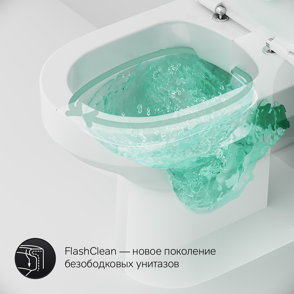 C708600WH Spirit V2.0 унитаз-компакт FlashClean AM.PM Spirit 2.0  - Вид №11