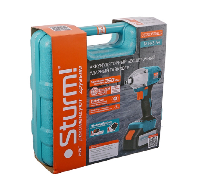 Гайковерт Sturm! CD20350BLC 1BatterySystem 18V 9152896 STDN-0010936 - Вид №13