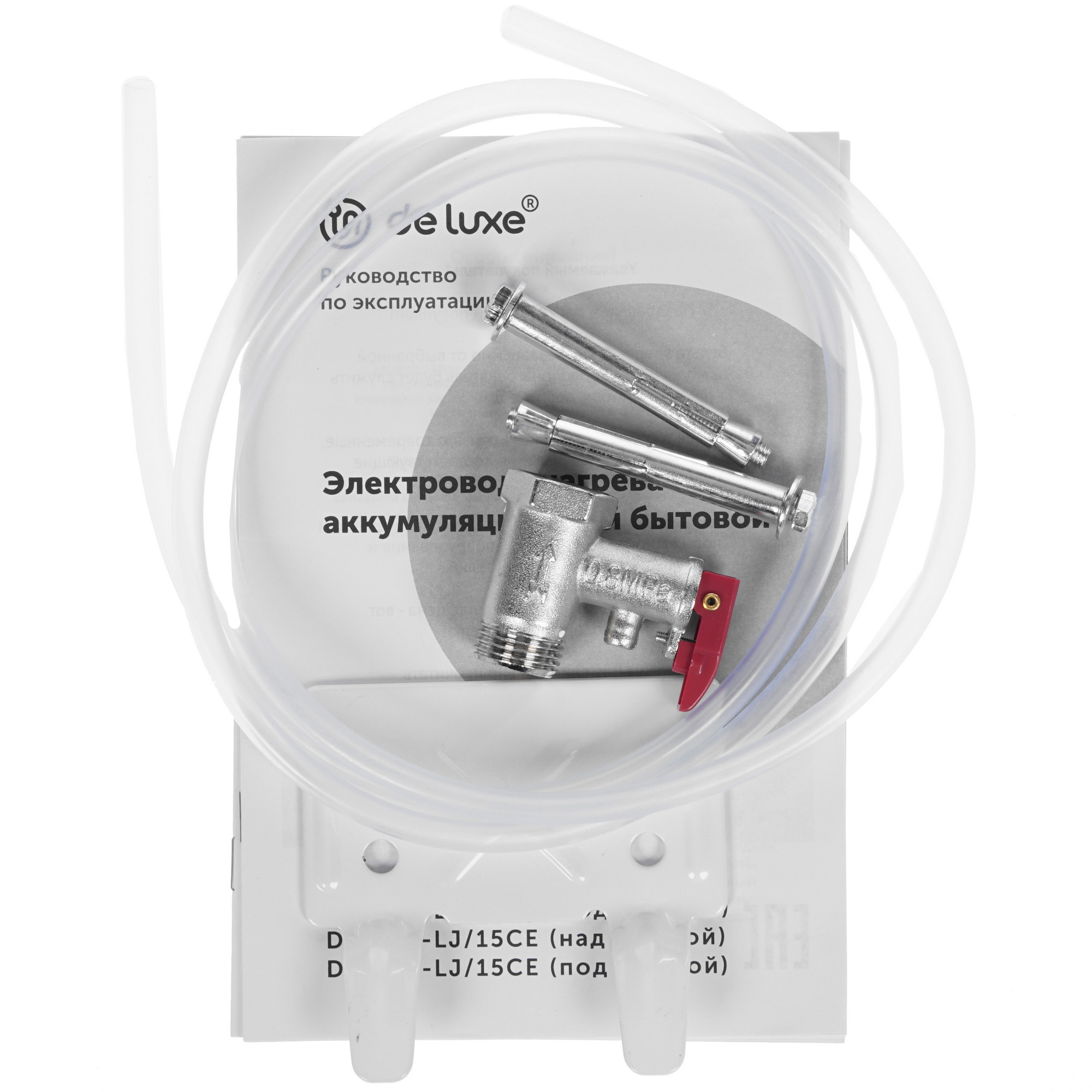 1290955 Водонагреватель электрический De Luxe DSZF15-LJ/10CE STDN-0145685 - Вид №7