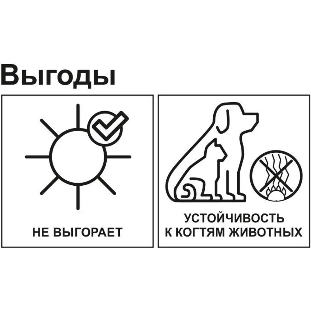 ARTFLOOR Ламинат «Ель Стокгольм» - премиальное покрытие для стильного интерьера 81976752 STLM-0016332 - Вид №6