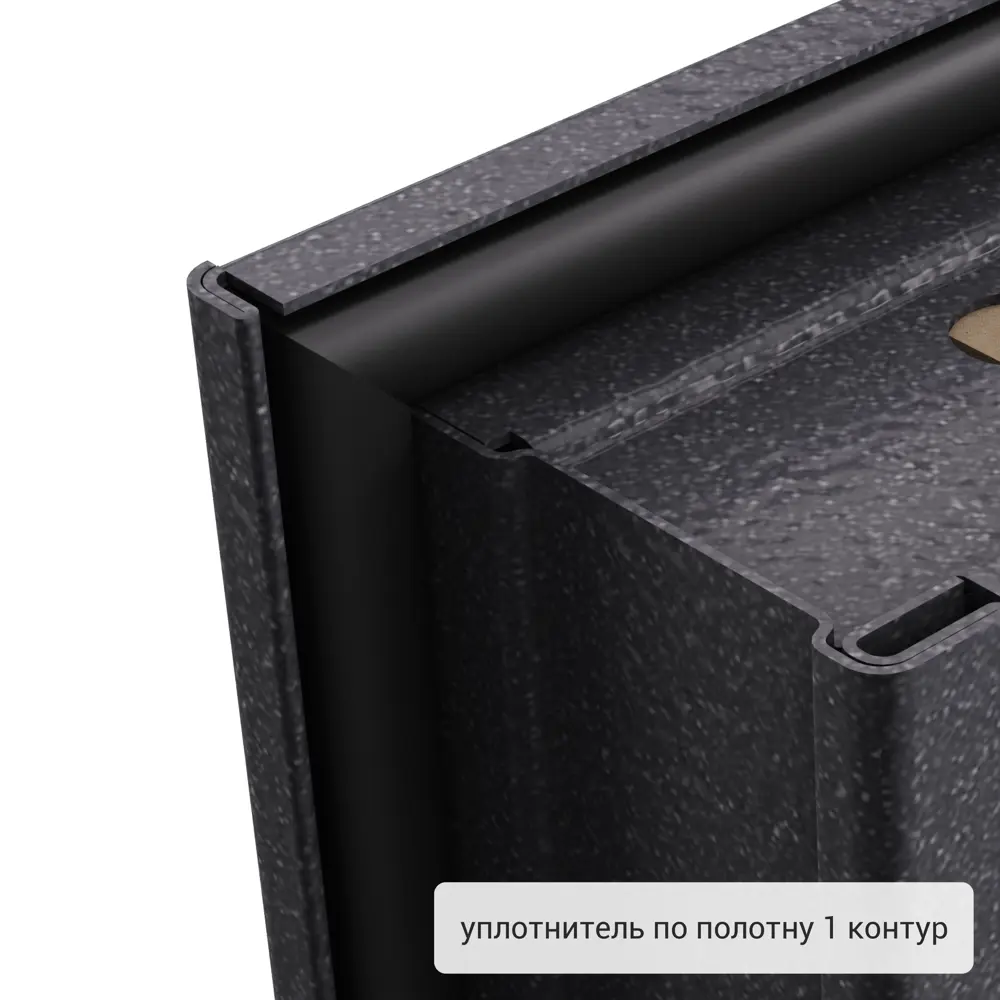 Дверь входная металлическая Страйд Пьемонт 950 мм левая цвет серый TOREX STLM-2114449 - Вид №12