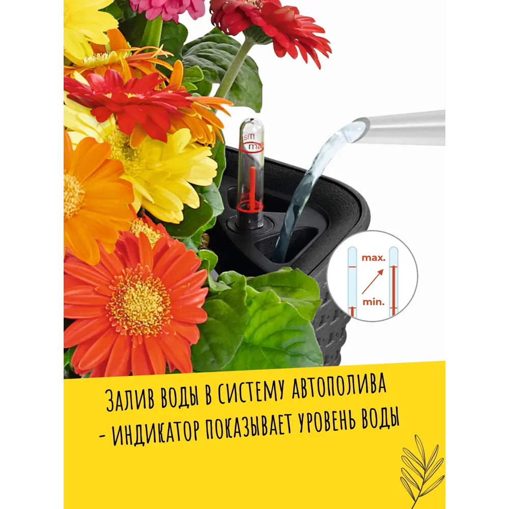 Кашпо для цветов Lechuza Кьюб Коттедж 15357 29.5x29.5x29.5 см v12 л пластик светло-серый 87503754 STLM-2083391  - Вид №5