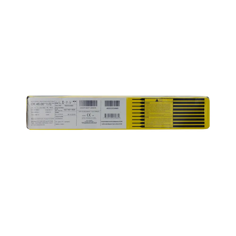 Электроды Esab Оk 46 2.5х350 мм, 5.3 кг STLM-2164435 - Вид №3