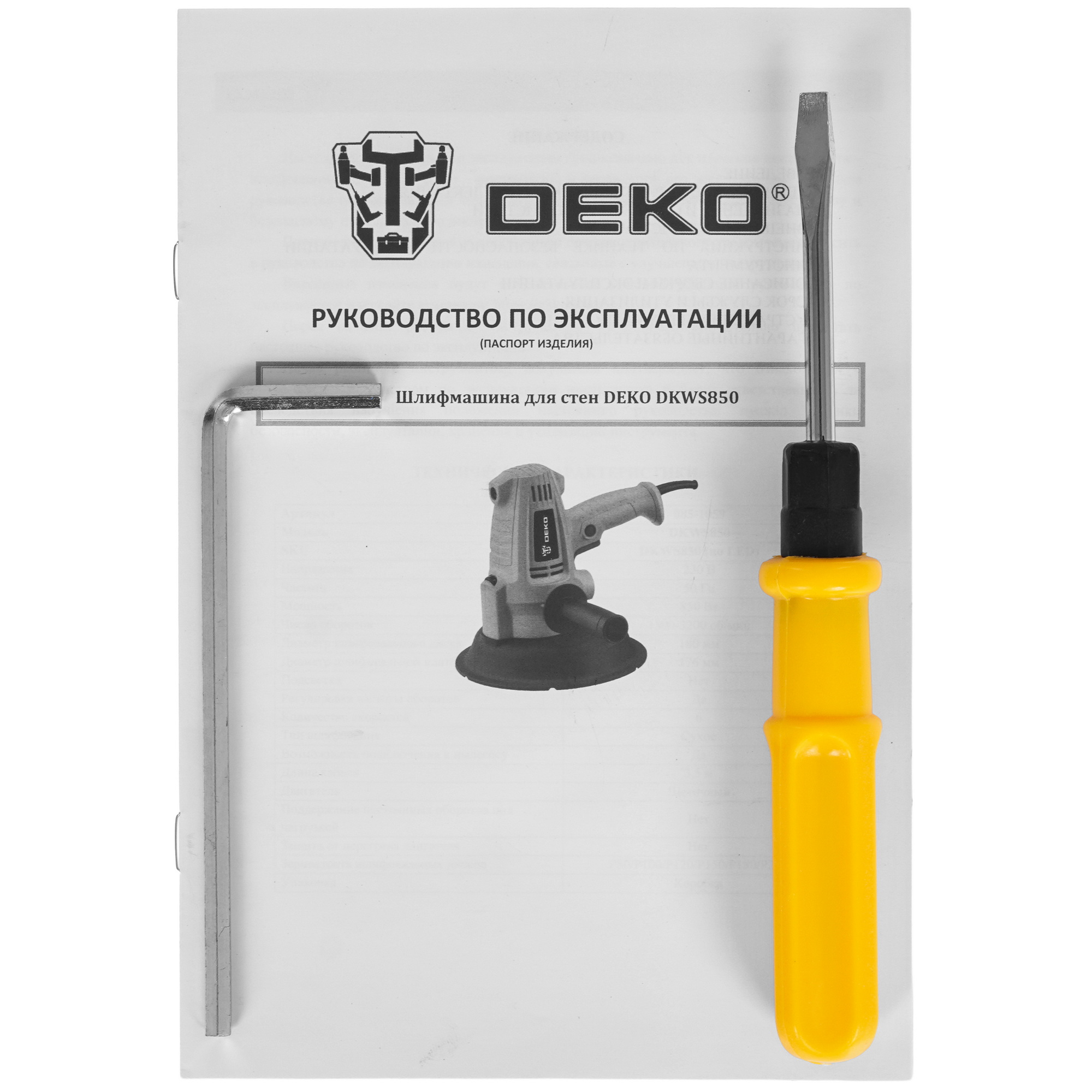 Шлифовальная машина для стен и потолка DEKO DKWS850 5601705 STDN-0105359 - Вид №7