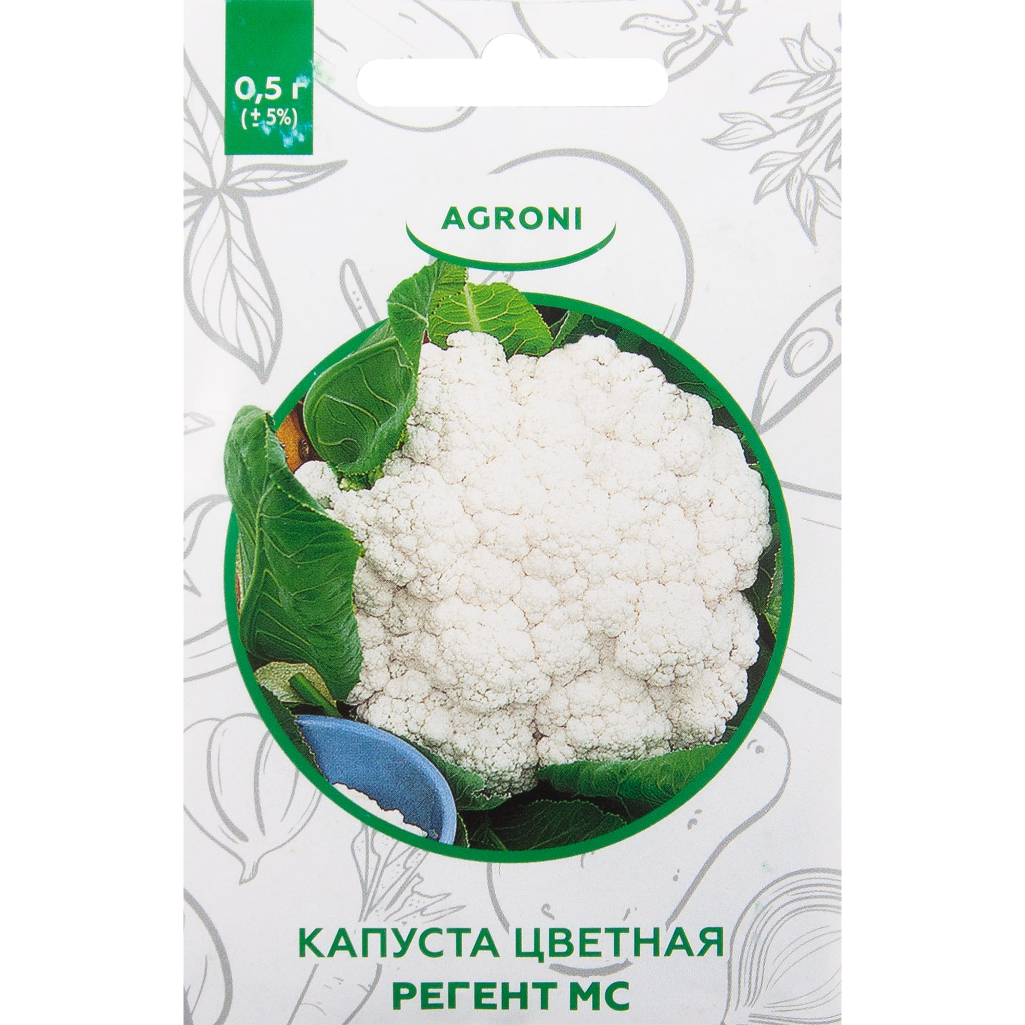 82457713 Семена Капуста цветная «Регент МС» XS Santreyd 