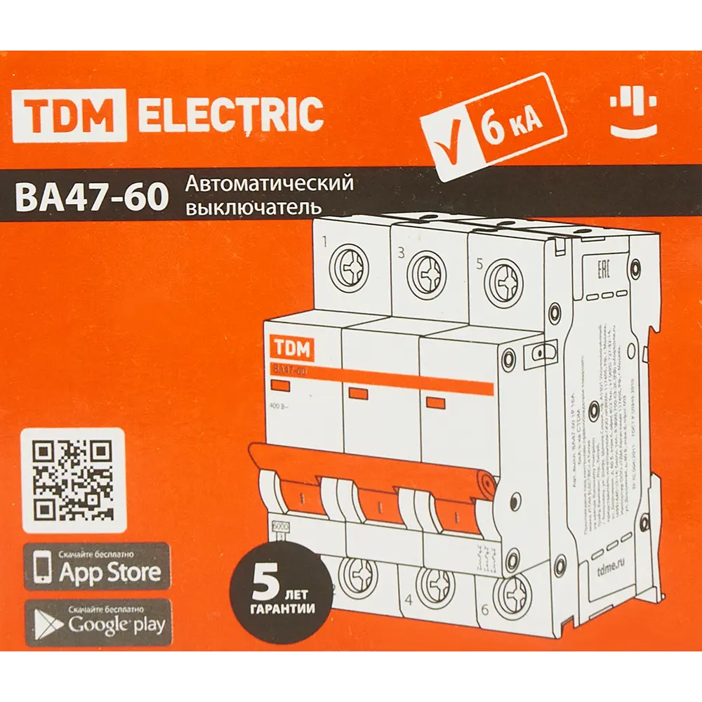 Автоматический выключатель TDM Electric 20А 3-полюсный для защиты сети 84399540 STLM-0049313 - Вид №5