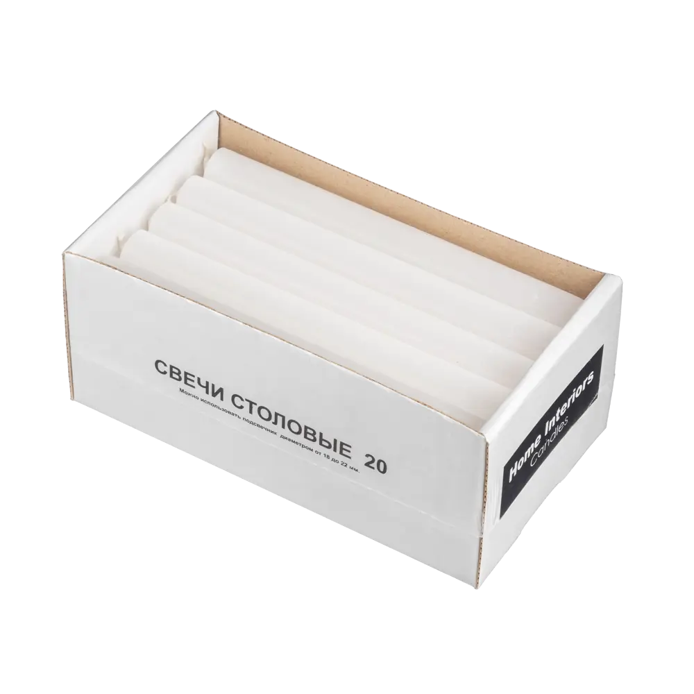 Santreyd: Набор белых парафиновых свечей для эстетичного освещения 85539887 STLM-0063716 - Вид №1