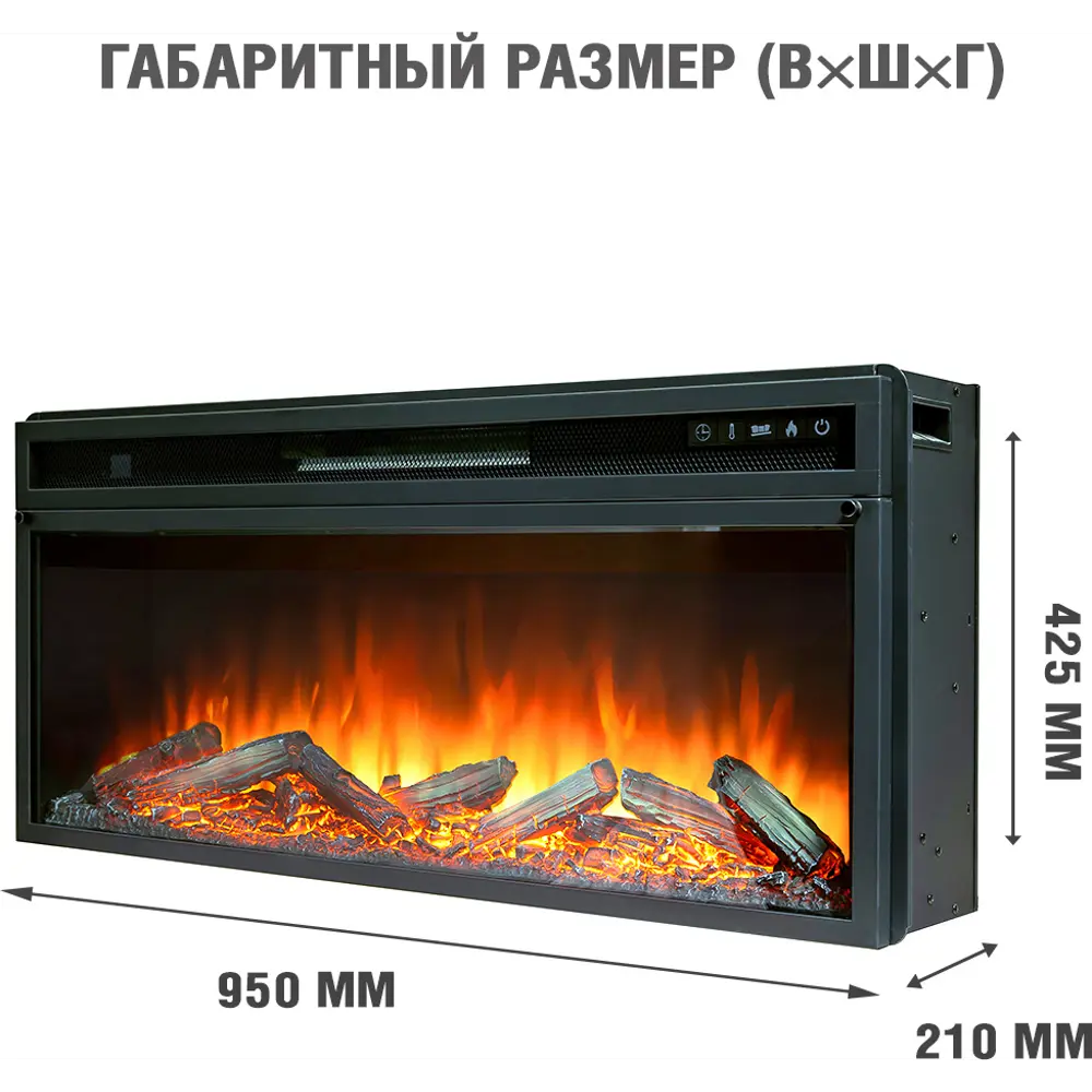 Каминокомплект Royal Flame Bergen SFT Vision 42 LOG LED 1.5 кВт цвет белый/черный STLM-2078079 - Вид №2