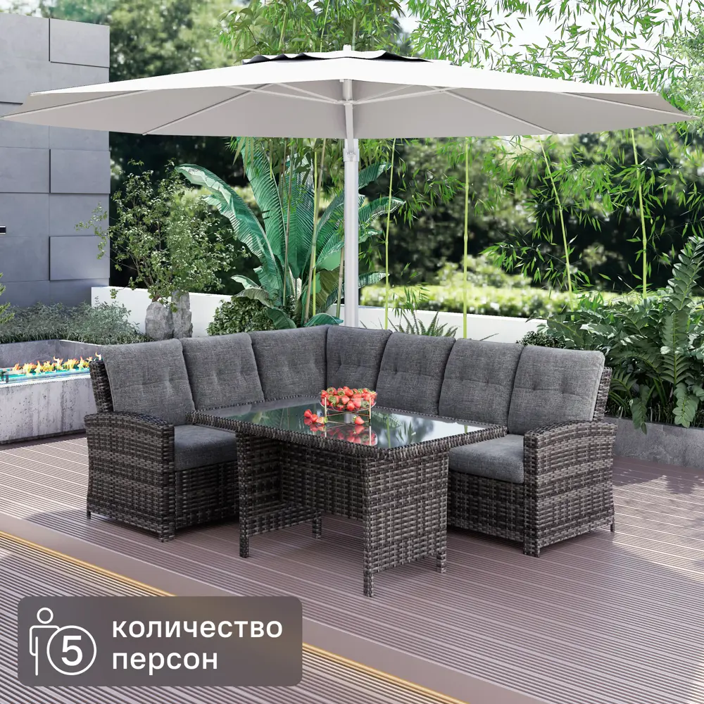 Santreyd Family KJ-Z 2025: угловой садовый комплект с диваном и стеклянным столом 86546896 FAMILY (СЕМЬЯ) STLM-0069935