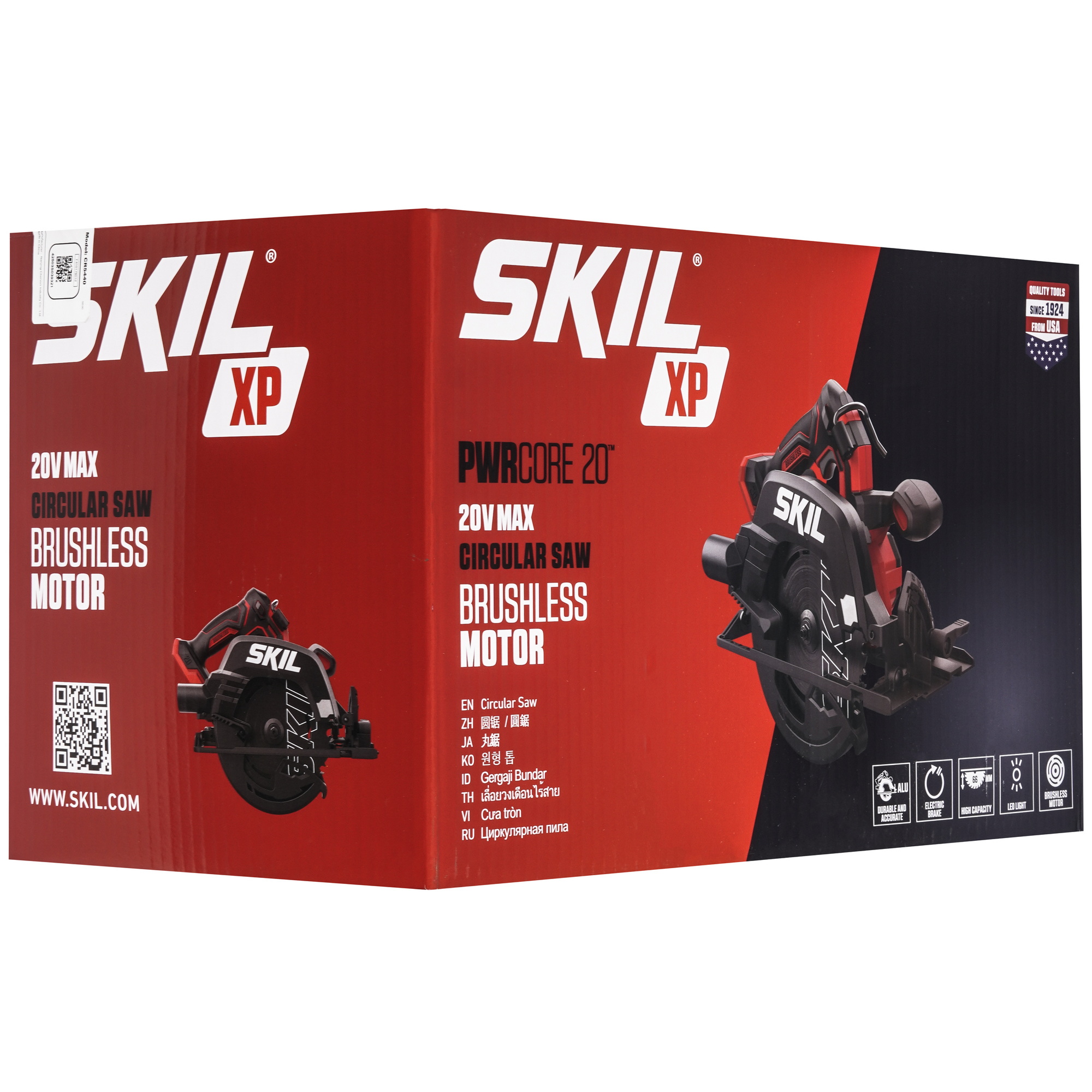 Пила дисковая SKIL CR5440 9284591 STDN-0076461 - Вид №10