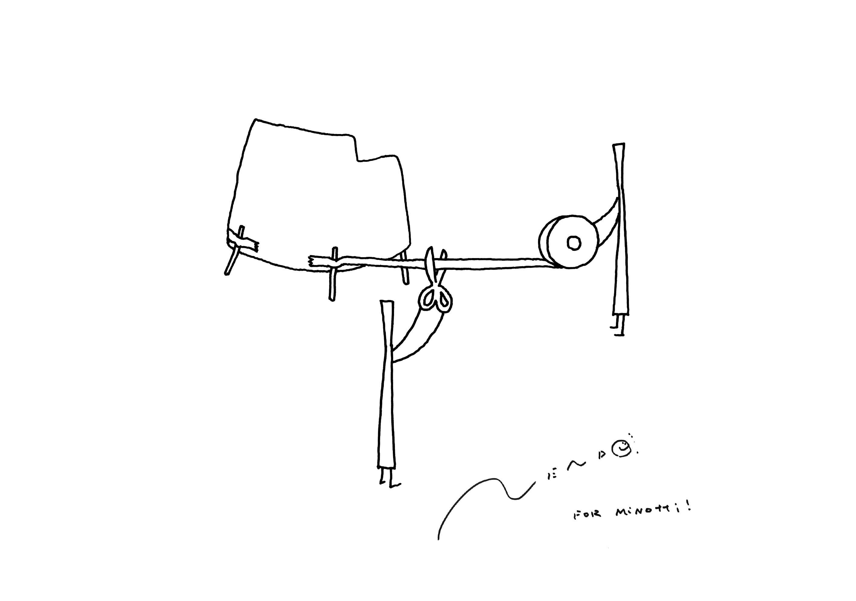 Ткань диван Minotti Лента ARCH-00066475 - Вид №11