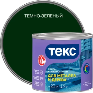 Эмаль для металла и дерева ПФ-115 Ленинградские краски Оптимум цвет темно-зеленый глянцевый 1.9 л 89344666 STLM-2035750