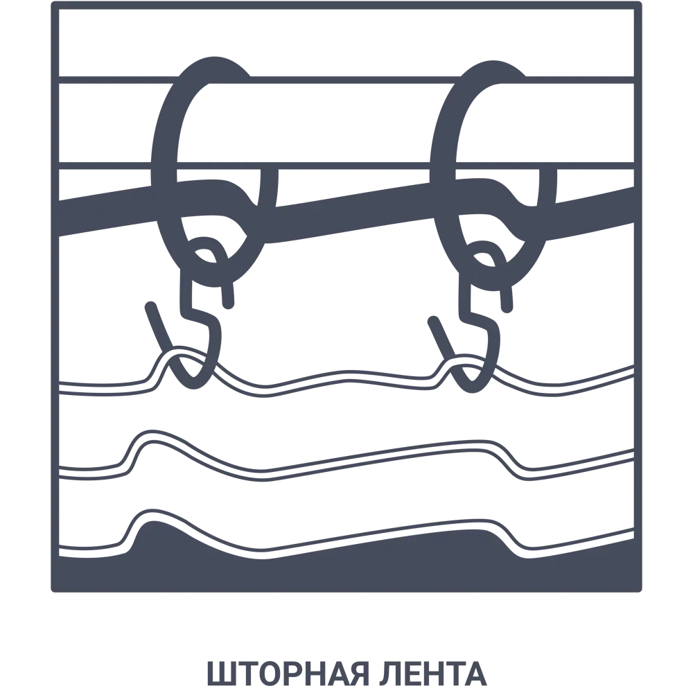 Штора на ленте Авангард 160x280 см цвет жёлтый 82707707 STLM-2018072 GARDEN  - Вид №6