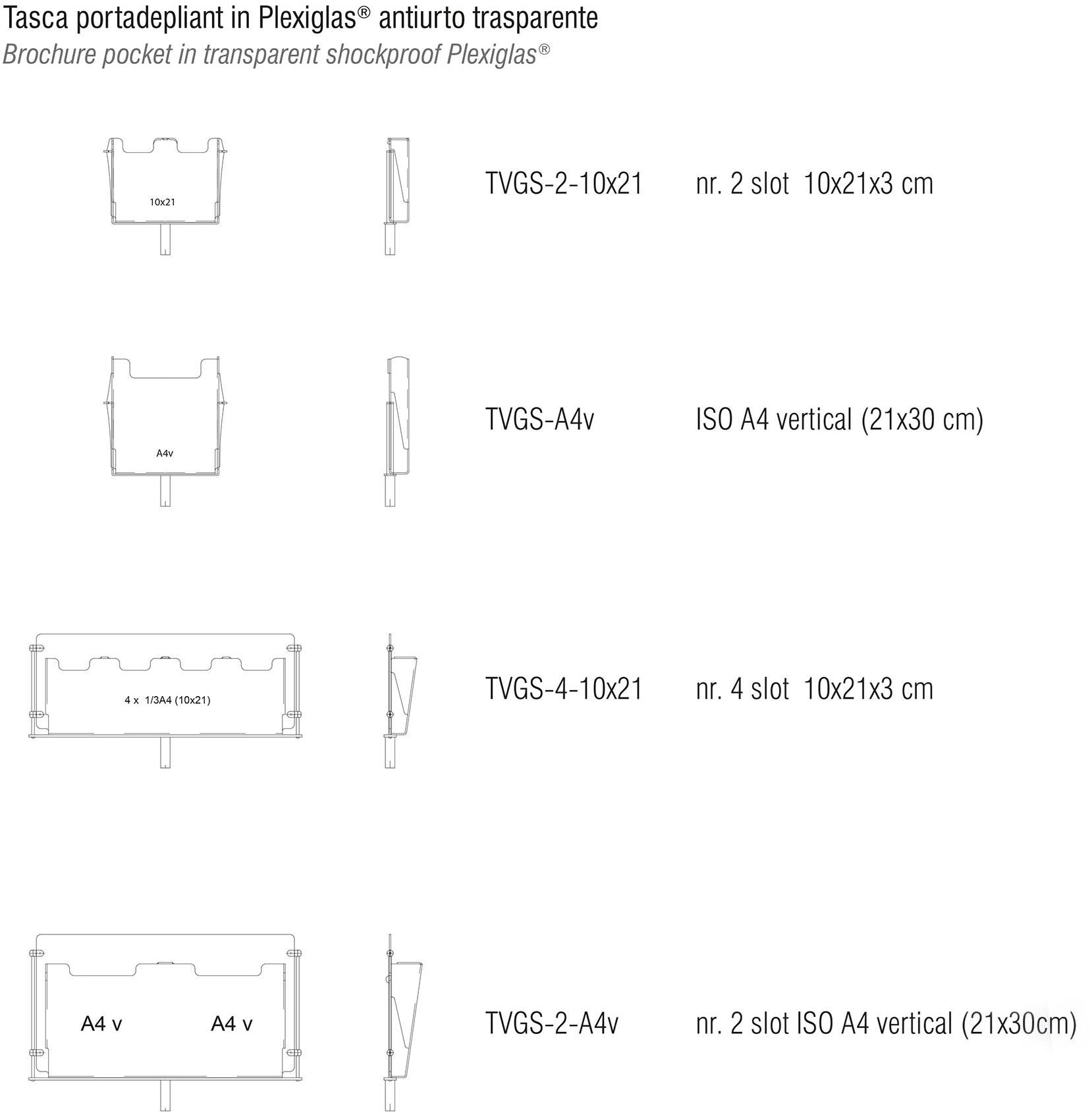 GEPROM design Столбец направляющей строки sun-id-1448360 - Вид №14