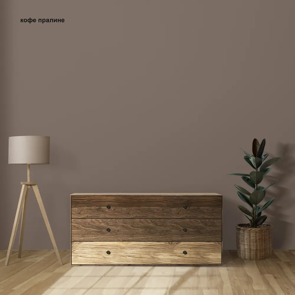 Краска для стен и потолков Paritet матовая цвет кофе пралине 2.5 л STLM-2021373 - Вид №3