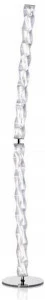 Slamp Светодиодный торшер из лентифлекс® Hugo
