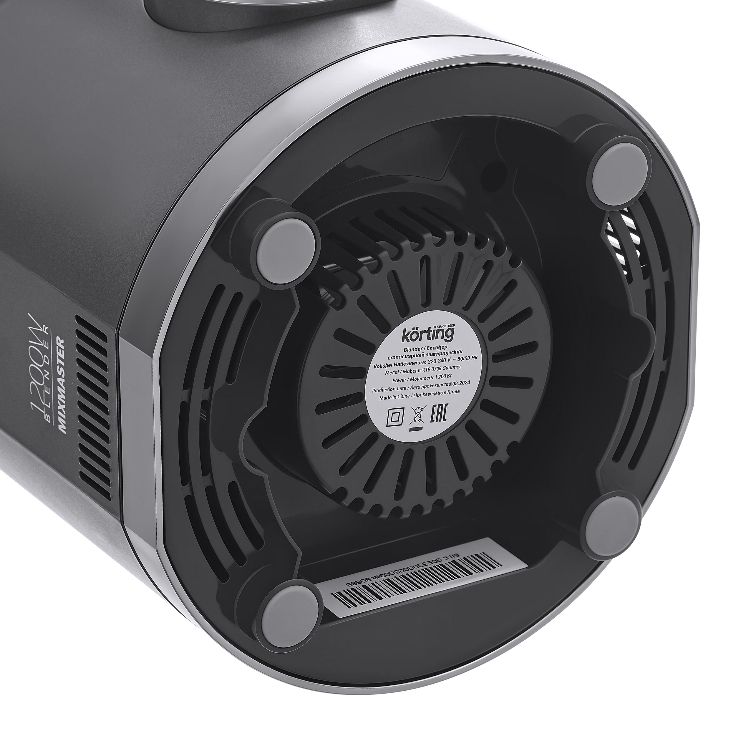 9234611 Блендер стационарный Korting KTB 0705 Gourmet серый STDN-0003510 - Вид №6