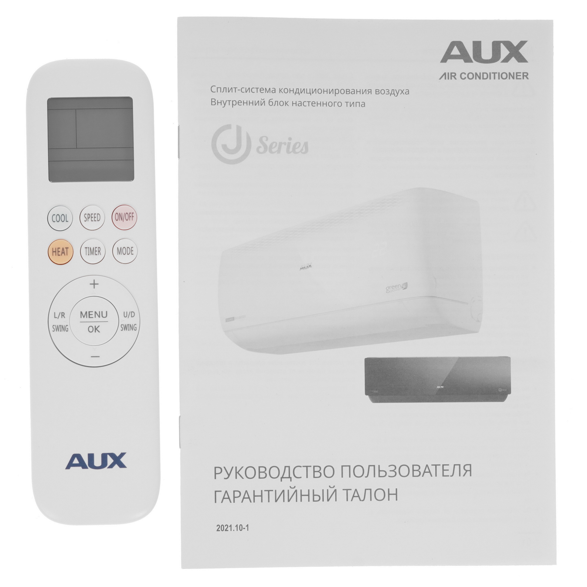 9904418 Кондиционер настенный сплит-система AUX ASW-H12A4/JD-R1/AS-H12A4/JD-R1 белый STDN-0026976 - Вид №10