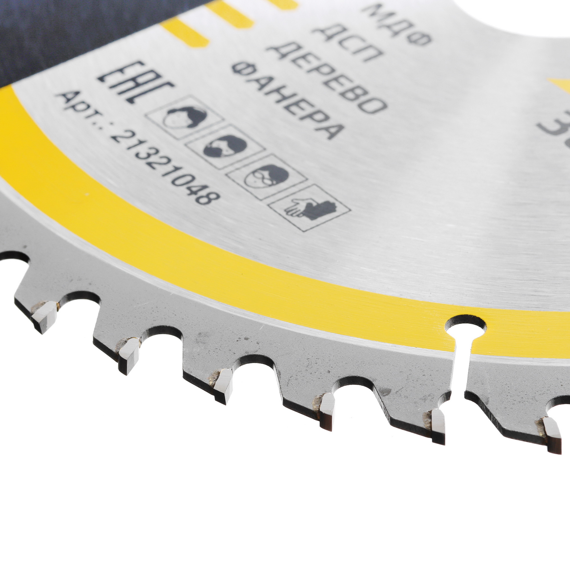 Диск пильный GRAFF 21321048 9114099 STDN-0087223 - Вид №2