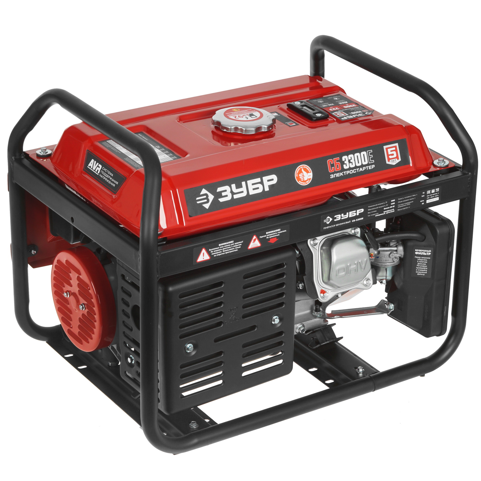 Электрогенератор   бензиновый Зубр СБ-3300Е 5307691 STDN-0117505 - Вид №1