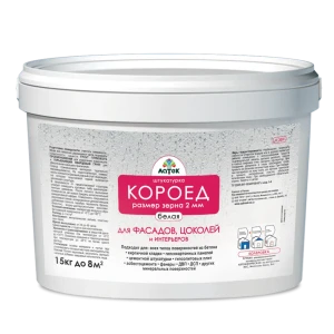 Штукатурка «Короед» Латек Л307, 15 кг