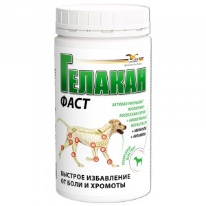 УТ0004029 Витамины для собак Гелакан Фаст при острых осложнениях опорно-двигательного аппарата 500г Gelacan