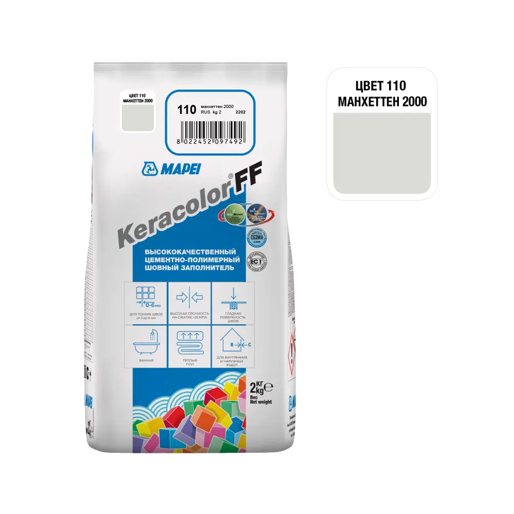 Затирка MAPEI Keracolor FF Манхеттен для плитки и мозаики 81981431 STLM-0016522 - Вид №1