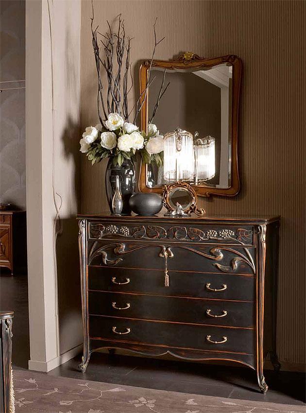 Комод  MEDEA 2048CC 