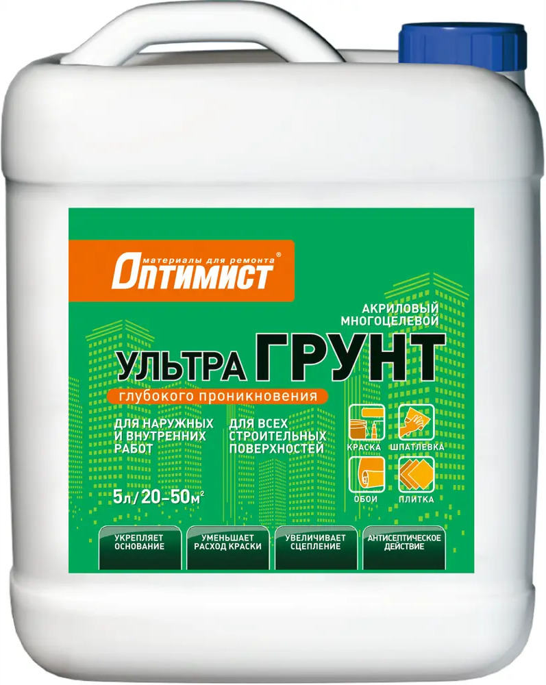 Грунтовка ОПТИМИСТ Ультрагрунт для внутренних работ 5 л 82808155