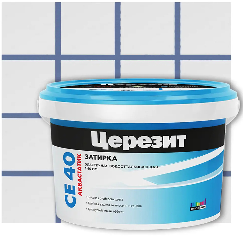 ЦЕРЕЗИТ СЕ 40 - Водостойкая затирка для плитки синего цвета 2 кг 12778944