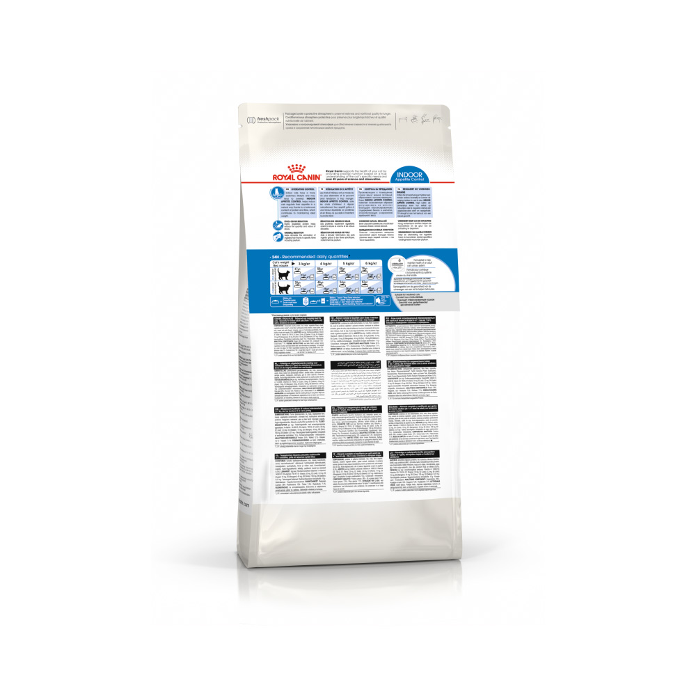 ПР0056358 Корм для кошек Indoor Appetite Control сух. 400г ROYAL CANIN  - Вид №2