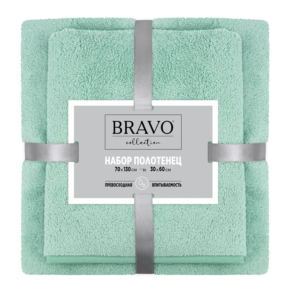 Bravo: Махровое полотенце светло-зеленое 30x60/70x130 см 89416338 STLM-1575701 - Вид №1