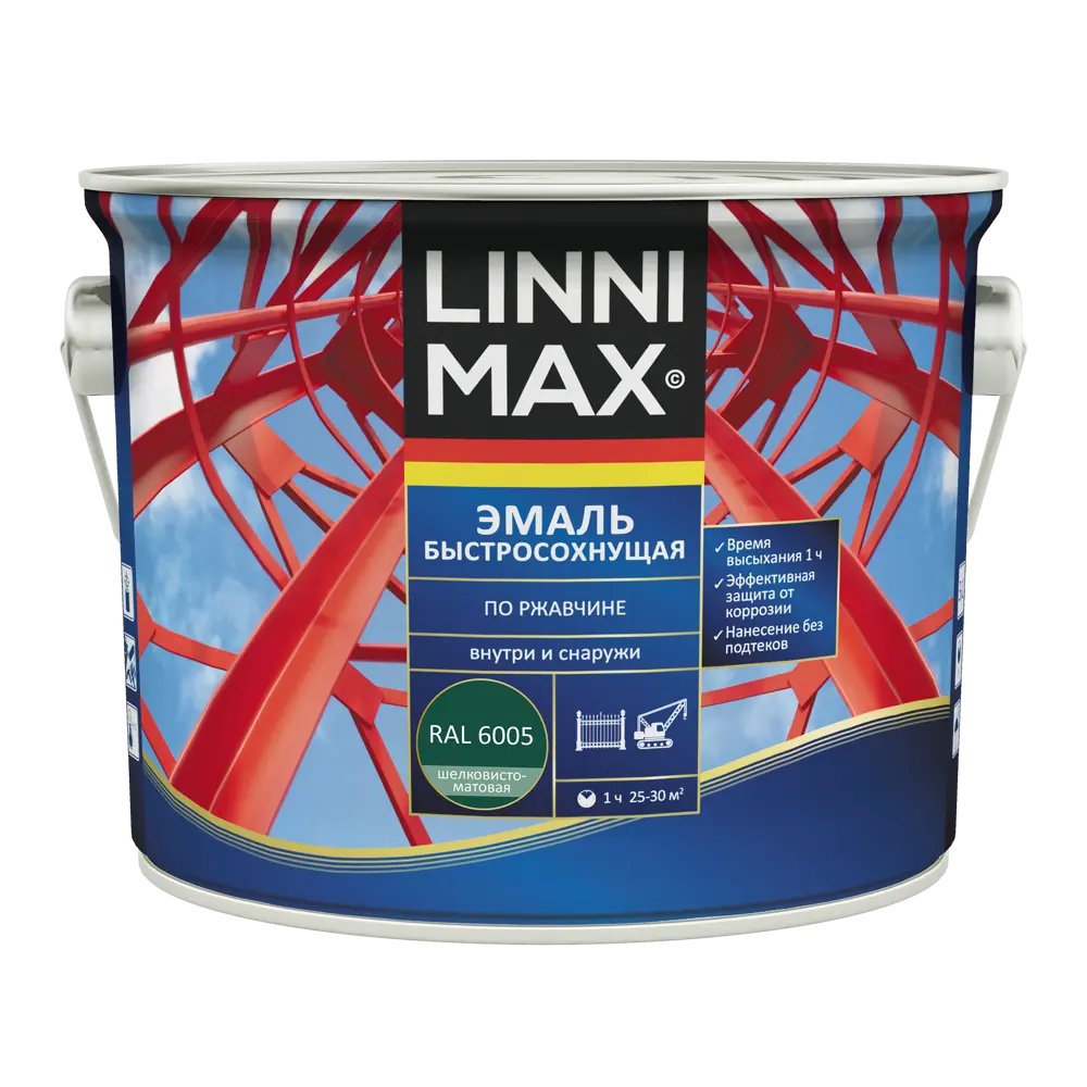 Грунт-эмаль по ржавчине Linnimax Быстросохнущая шелковисто-матовая цвет зеленый 2.5 л 89379722 STLM-2125080  - Вид №1