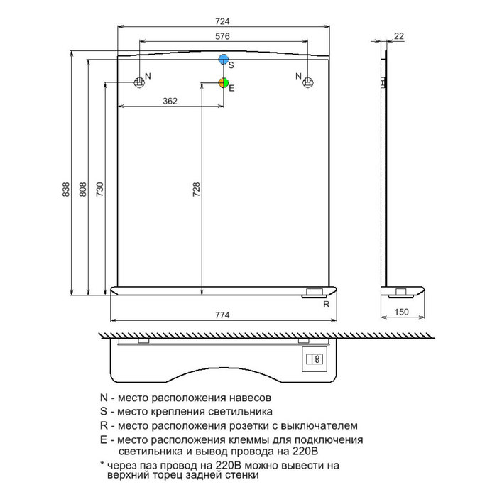 VIC7500M98 Milardo Victoria Зеркало Victoria 75 см Россия - Вид №4