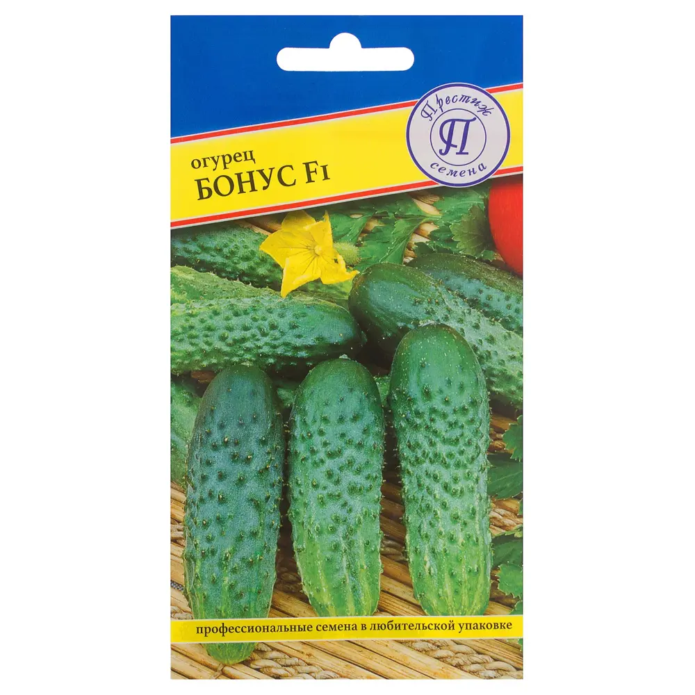 Семена огурца «Бонус» F1 от ПРЕСТИЖ СЕМЕНА - раннеспелый урожайный гибрид 81931709 STLM-0959523