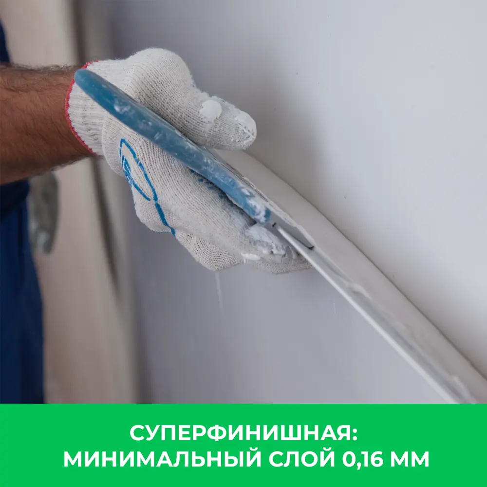 Шпаклёвка полимерная финишная Bergauf Finish Polymer 20 кг STLM-2061691 - Вид №5