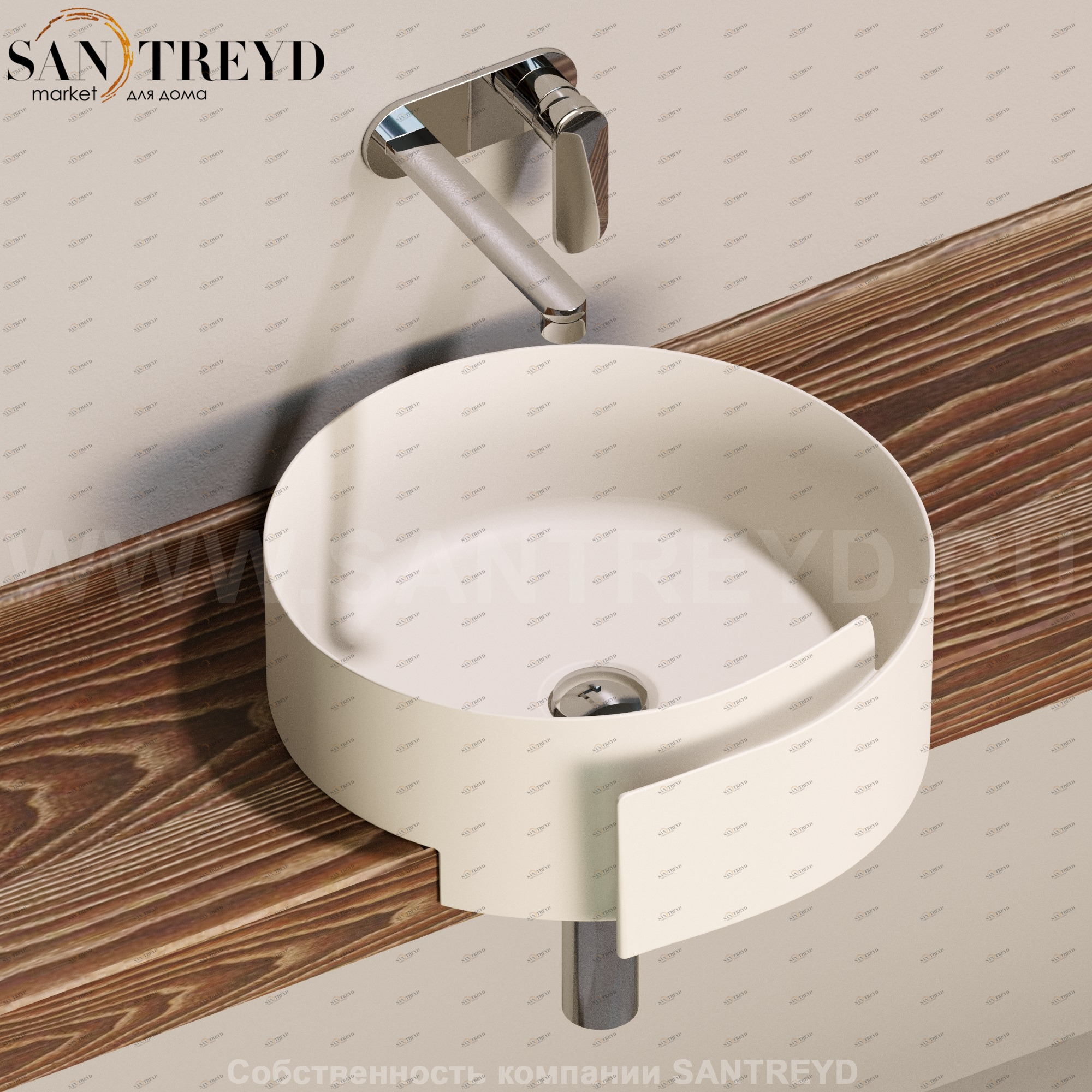 RL44S.9003 Полувстраиваемая раковина консольная 50 см бежевая Flaminia Roll Ceramica Flaminia RL44S9003