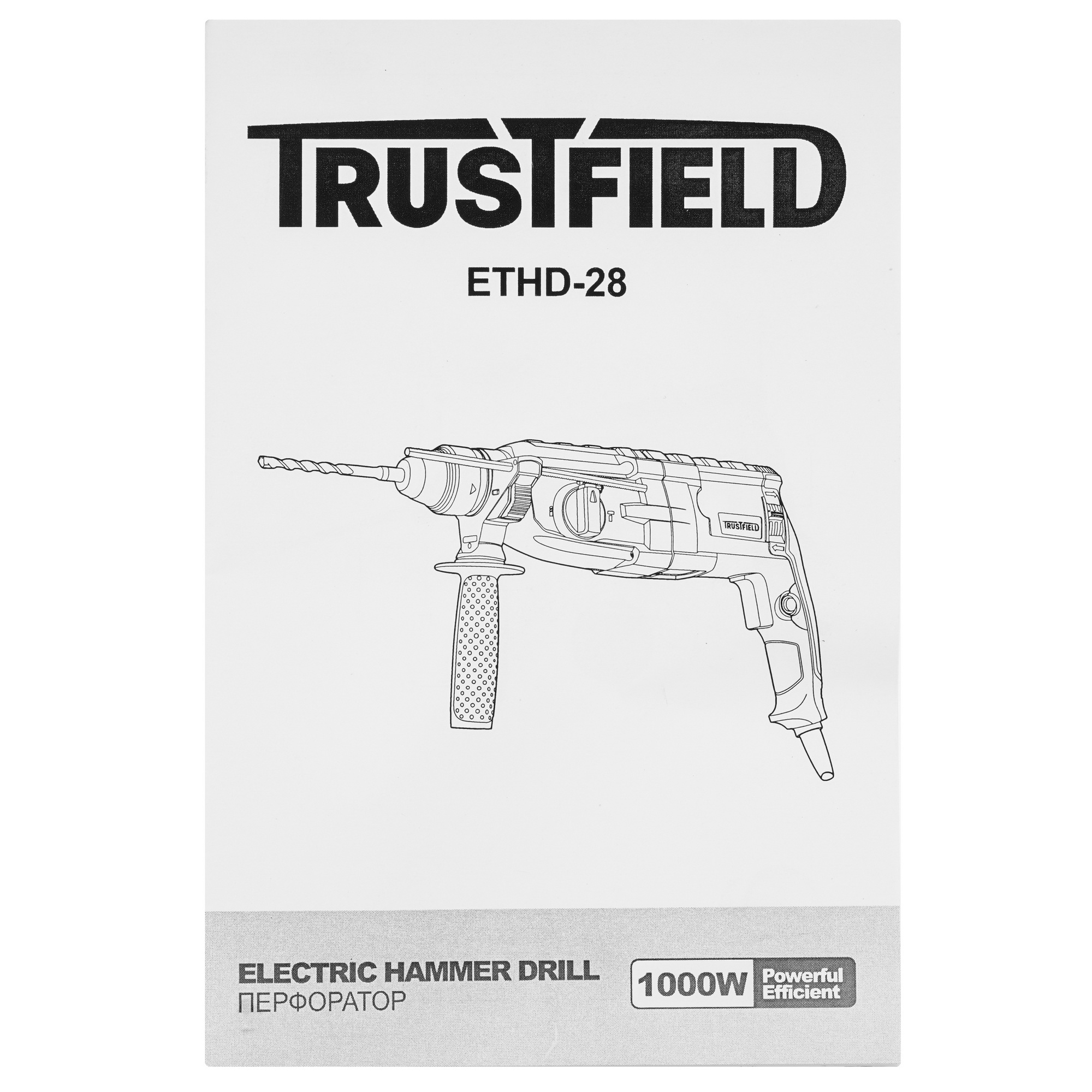 Перфоратор TRUSTFIELD ETHD-28 9183219 STDN-0089611 - Вид №6