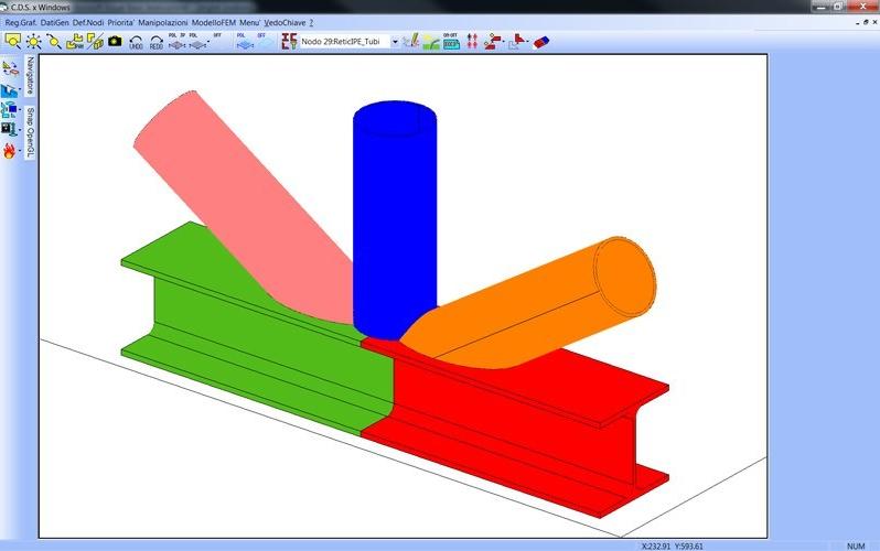 STS Расчет металлоконструкции sun-id-1483284 - Вид №1