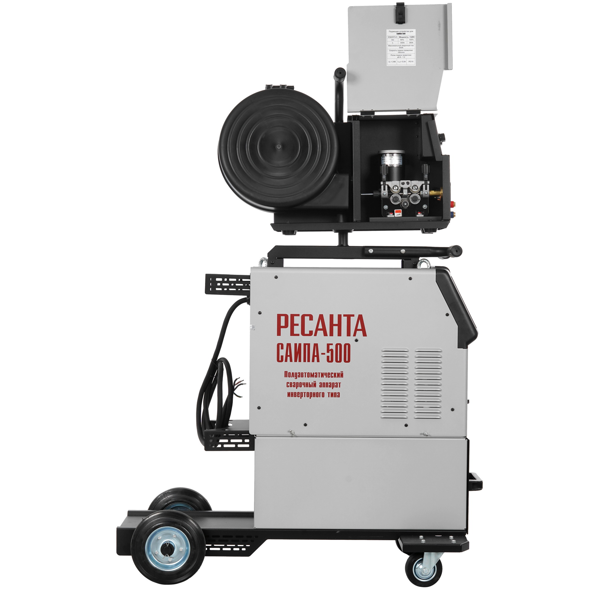 Сварочный аппарат Ресанта САИПА-500 8199878 STDN-0115578 - Вид №4