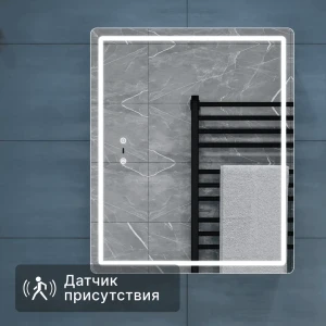 Шкаф для ванной комнаты с зеркалом Vigo Bloss 49.7x60x17 см с подсветкой 89446219 STLM-2171016