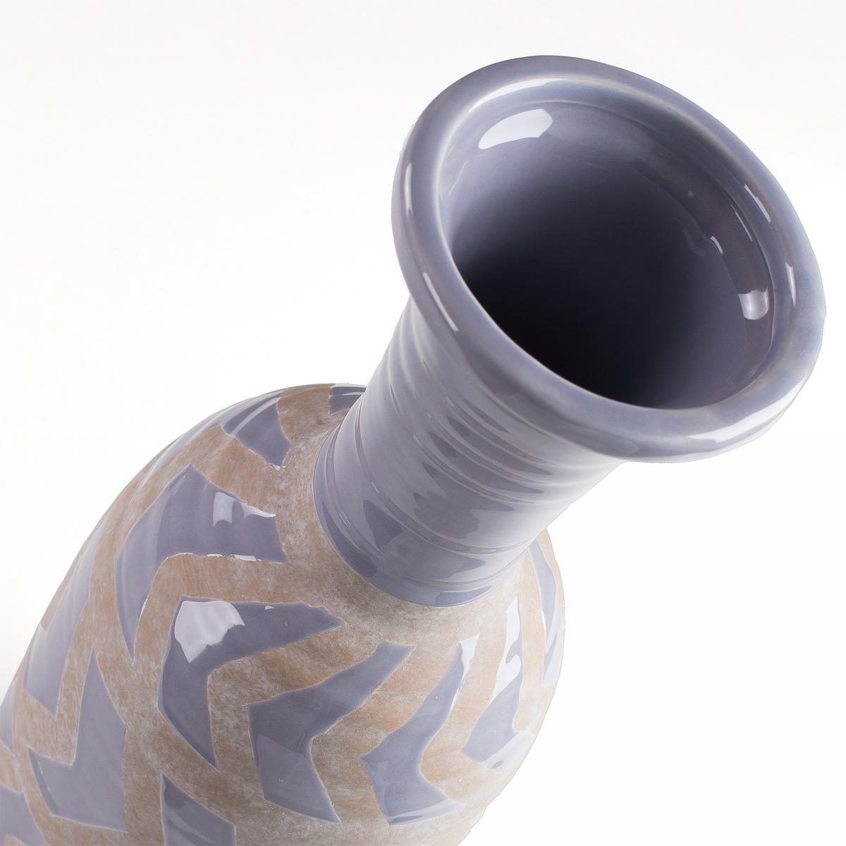 045932 Ваза голубая La Forma Arco