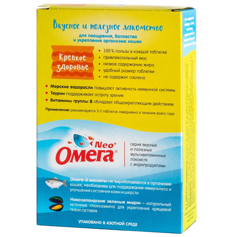 ПР0051262 Витаминное лакомство для собак «Здоровые суставы» с глюкозамином и коллагеном Омега Neo+  - Вид №1