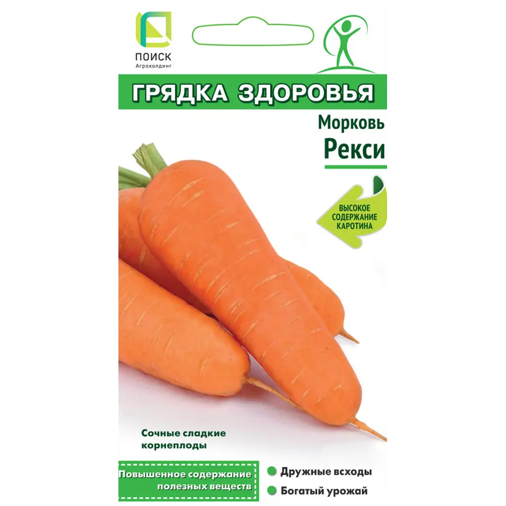 Семена моркови Рекси Поиск - для богатого урожая 89401142 STLM-1566514