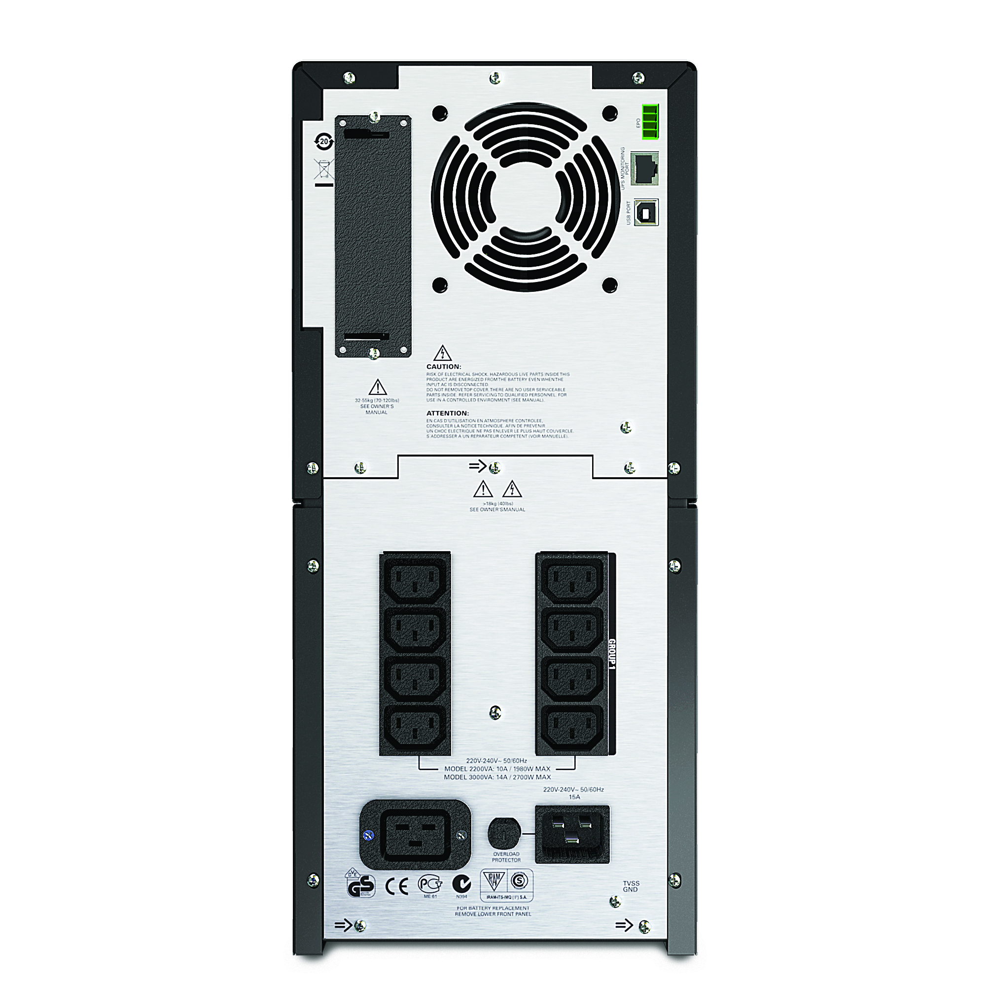SMT3000I smart-ups 3000va lcd 230v APC Santreyd  - Вид №1