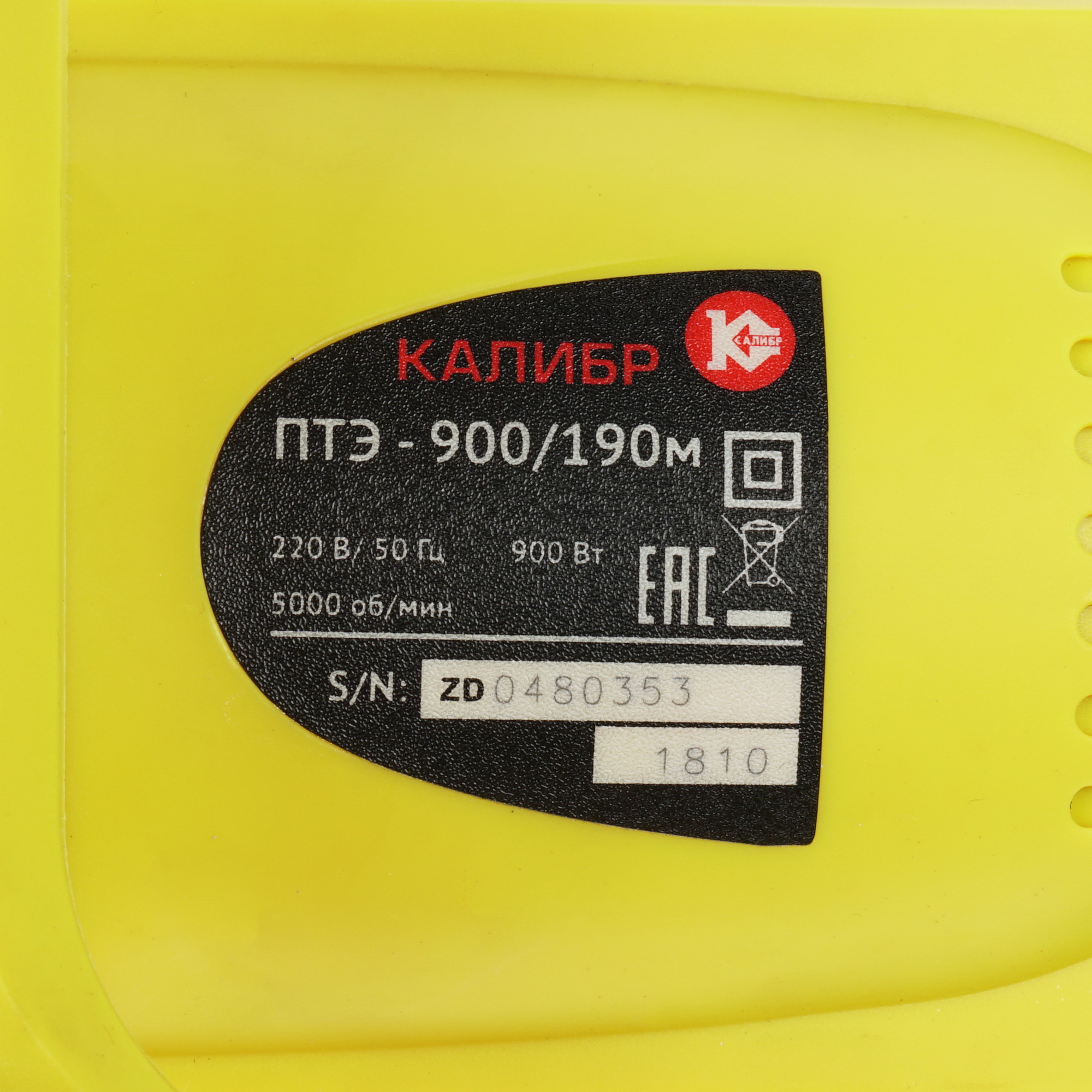 Торцовочная пила  Калибр ПТЭ-900/190м 1241627 STDN-0090930 - Вид №5